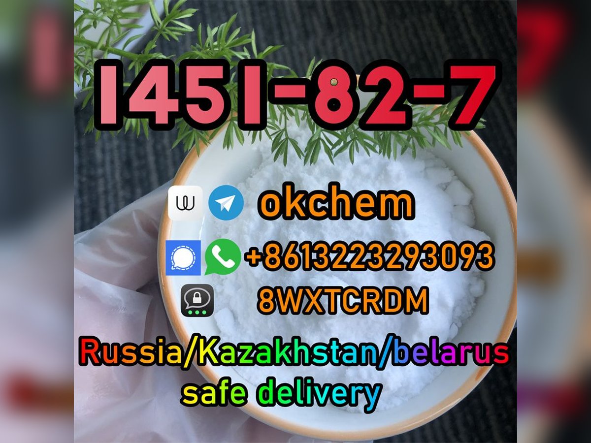 2-Bromo-4'-methylpropiophenone CAS 1451-82-7 bk4 Pass Russia,Ukraine,UK Customs Safety 