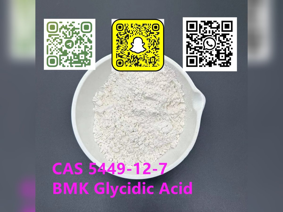 CAS:5449-12-7 Whosales bmk BMK powder New