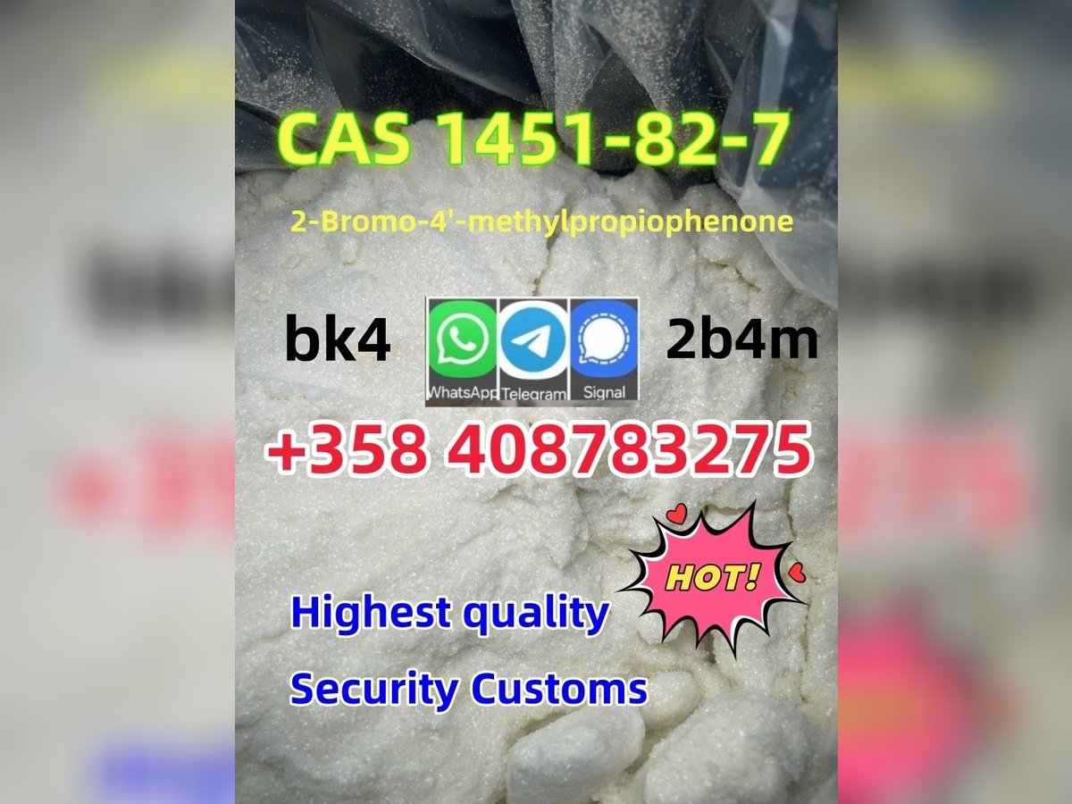 Direct Selling Hot Product Cas 1451-82-7 2-bromo-4'-methylpropiophenone With Best Price  
