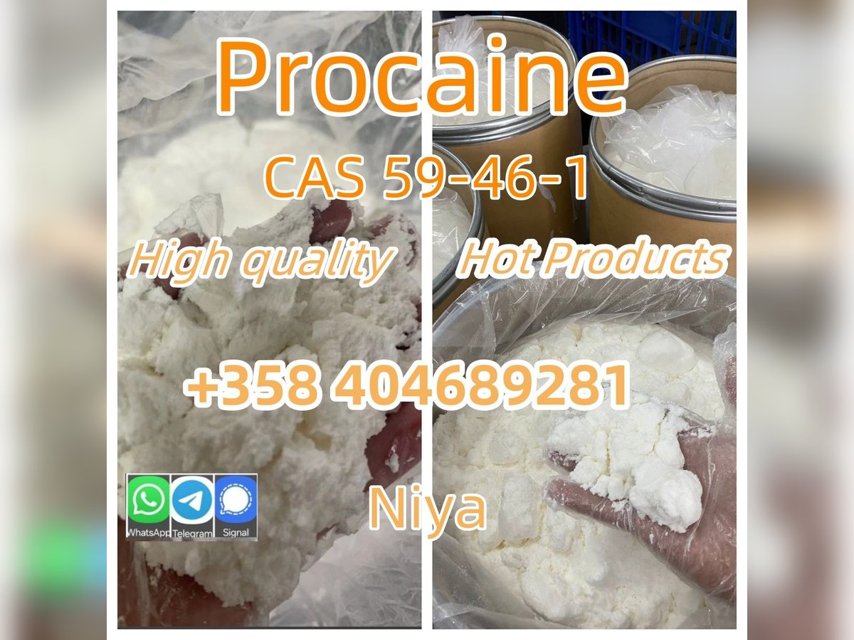 Procaine base cas 59-46-1 Procaine hcl cas 51-05-8 china factory direct sale