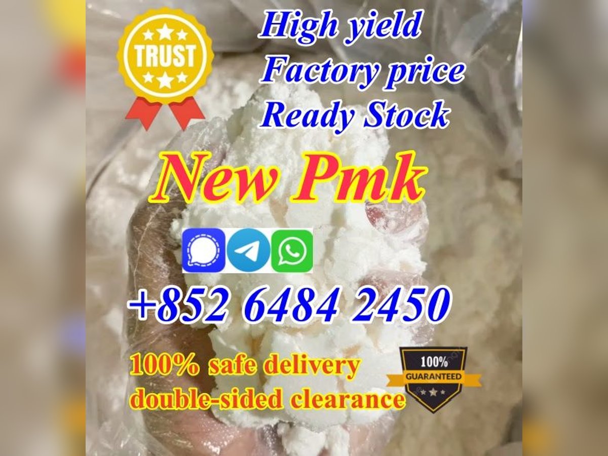 Where to buy PMK Powder PMK ethyl glycidate 