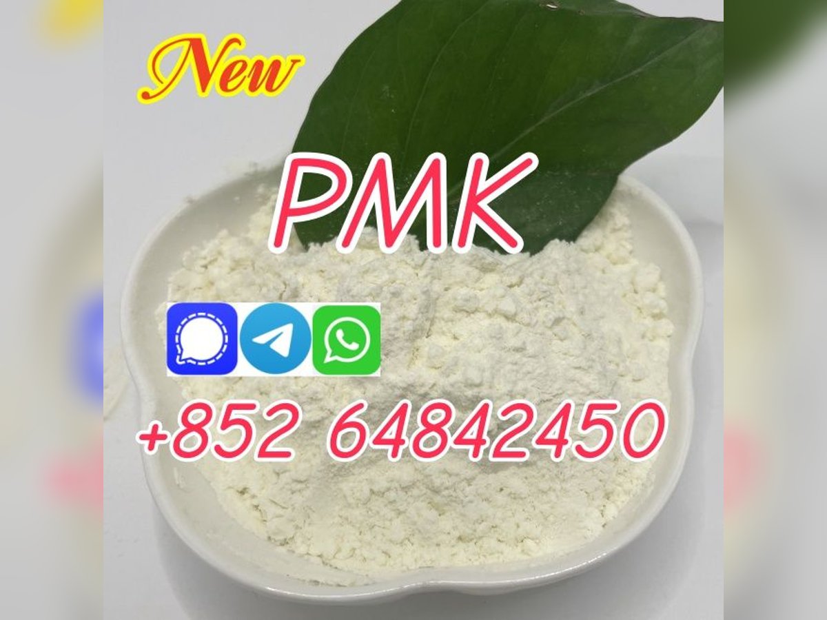 Offer PMK Powder/PMK OIL,  CAS28578–16–7  PMK ethyl glycidate powder 