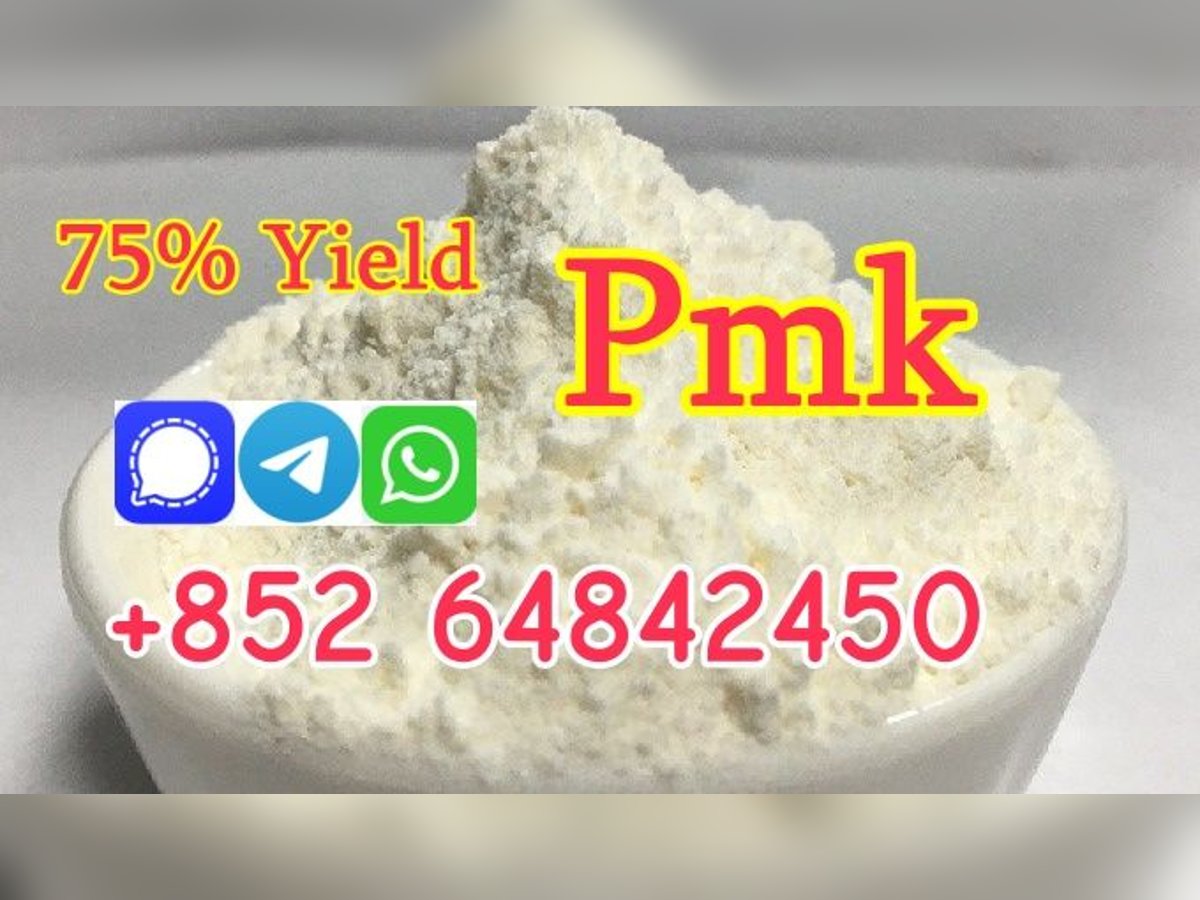 Cas28578-16-7 pmk powder pmk supplier pmk factory pmk manufacturer 