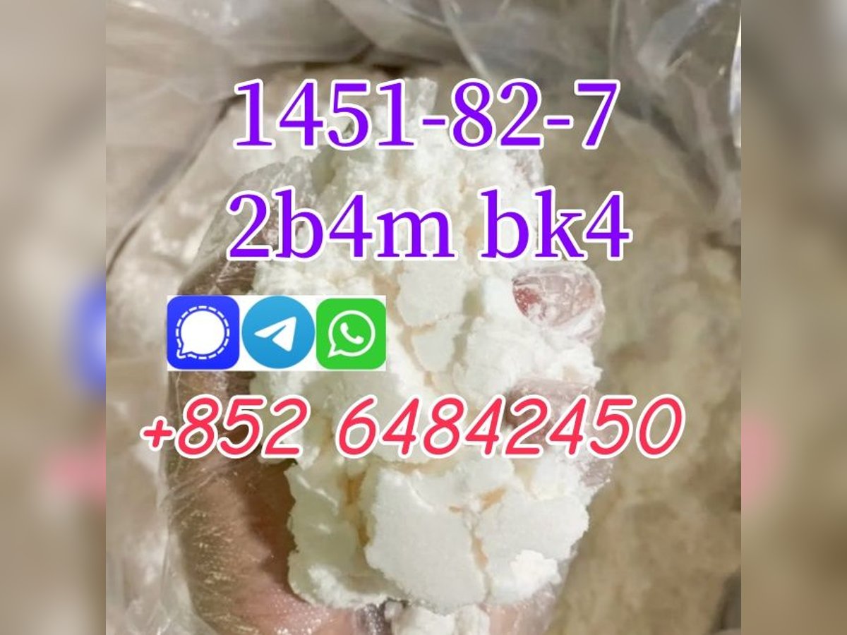 buy 2b4m powder cas1451-82-7 bk4 white crystal powder best price
