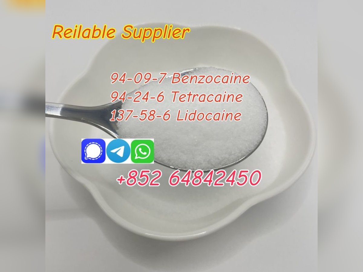Supply Benzocaine CAS94-09-7 Benzocaine hcl with cheap price in stock