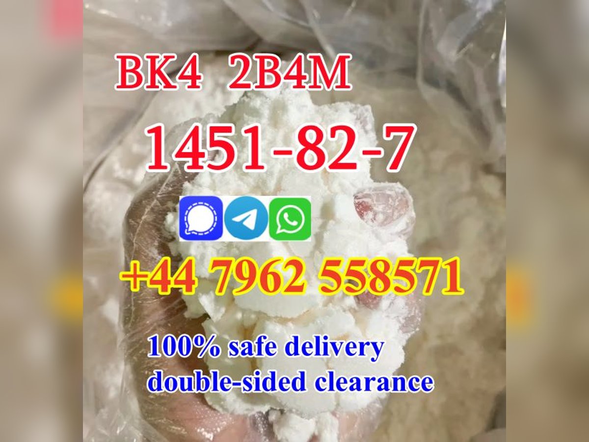  Cas1451-82-7 2-Bromo-4′-Methylpropiophenone Factory direct supply