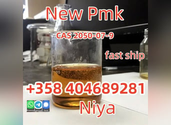 High Purity 99% PMK Ethyl Glycidate Powder CAS 2050-07-9  CAS 2050-07-9 PMK ethyl glycidate China fa