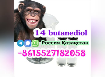 110-63-4 1,4-Butanediol BDO low price