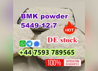 high extraction bmk powder cas 5449-12-7 bmk glycidic acid powder 