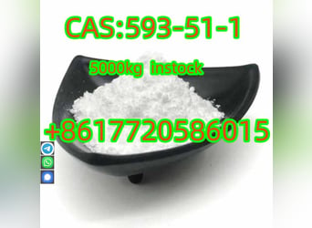 CAS RN | 593-51-1 | Methylamine Hydrochloride
