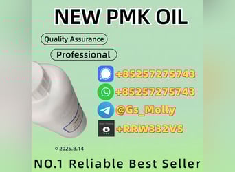 High-Quality P M K Oil 28578-16-7 – Order Today!