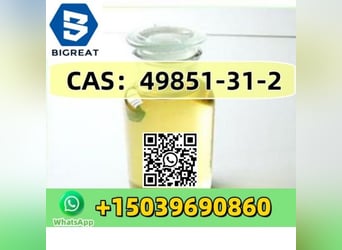 CAS  49851-31-2 畅销高品质好价格