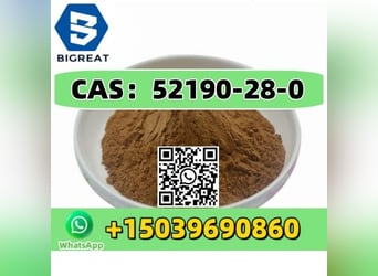 CAS  52190-28-0 畅销高品质好价格 