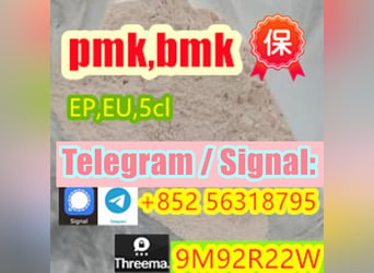BMK,PMK High quality supplier safe spot transport, 99% purity