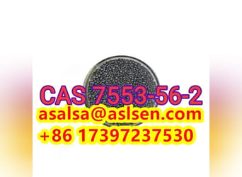 High quality factory direct supply Iodine CAS 7553-56-2