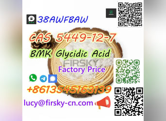 High Quality CAS 5449-12-7 BMK Glycidic Acid (sodium salt)