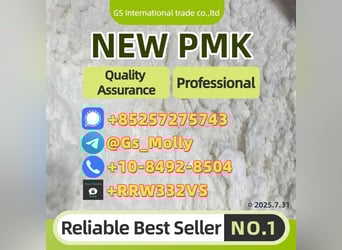 New P M K Powder 28578-16-7 | Best Market Price | Safe Transactions