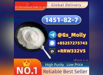 DMAA Base/Oil – CAS 1451-82-7 | Bulk Supplier for Chemical Synthesis