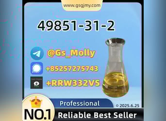 Trusted Manufacturer of 49851-31-2 | Best Price Guarantee!
