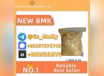 Ultra-Pure BMK Glycidate | GMP Standards | 24/7 Support