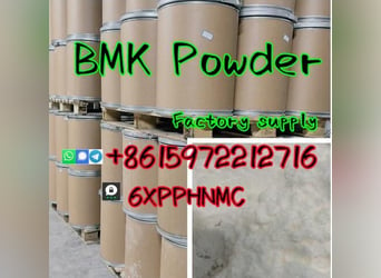 factory supply BMK powder 5449-12-7 Germany Warehouse pickup