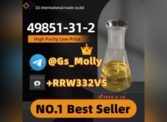 Top Supplier of CAS 49851-31-2 | Pharma/Industrial Grade | Order Now
