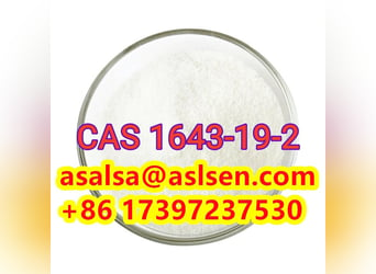 HOT SALE Tetrabutylammonium bromide CAS 1643-19-2