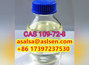 N-Butyllithium CAS 109-72-8