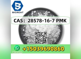 CAS  28578-16-7 PMK  畅销高品质好价格