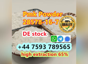 pmk powder cas 28578-16-7 pmk high yield strong effect 28578-16-7