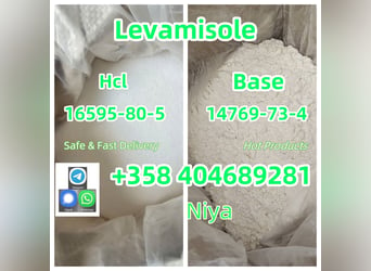 Top Sale CAS 16595-80-5 Levamisole hydrochloride 