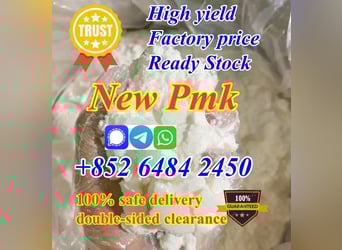 Where to buy PMK Powder PMK ethyl glycidate 