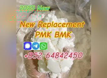 buy new bmk powder pmk powder with good quality best price