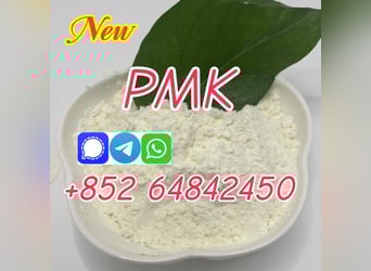 Offer PMK Powder/PMK OIL,  CAS28578–16–7  PMK ethyl glycidate powder 