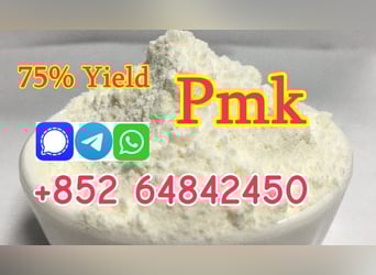Cas28578-16-7 pmk powder pmk supplier pmk factory pmk manufacturer 