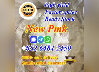 2025 New upgraded premium pmk powder with good reviews from clients