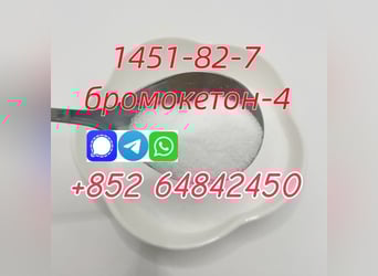supply  bk4 powder bromoketon-4 Cas1451-82-7 with good quality