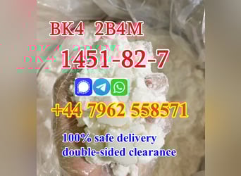  Cas1451-82-7 2-Bromo-4′-Methylpropiophenone Factory direct supply