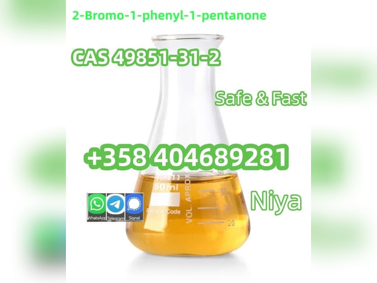 Buy 2-Bromo-1-phenyl-1-pentanone CAS49851-31-2