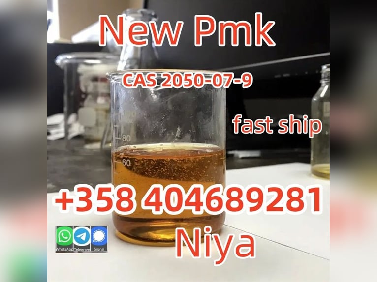 High Purity 99% PMK Ethyl Glycidate Powder CAS 2050-07-9  CAS 2050-07-9 PMK ethyl glycidate China fa