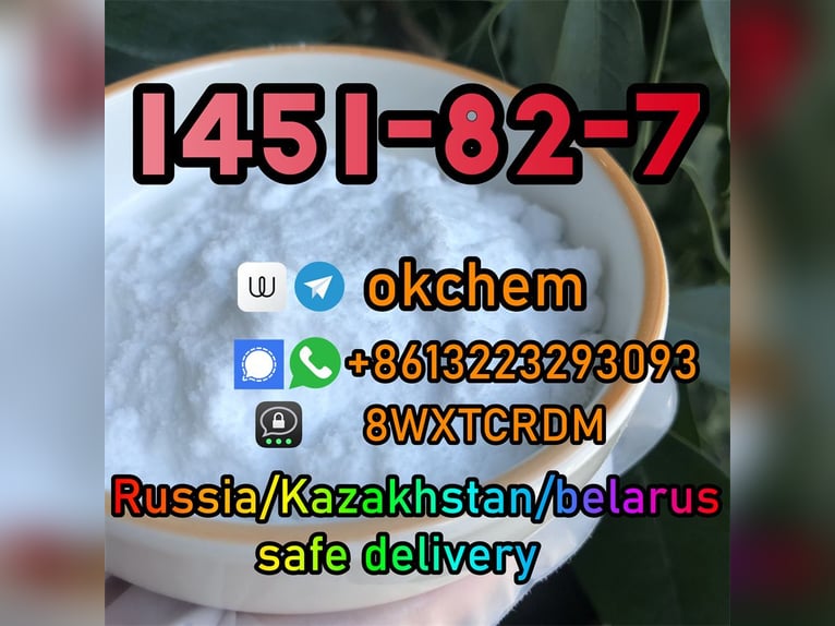 2-Bromo-4'-methylpropiophenone CAS 1451-82-7 bk4 Pass Russia,Ukraine,UK Customs Safety 