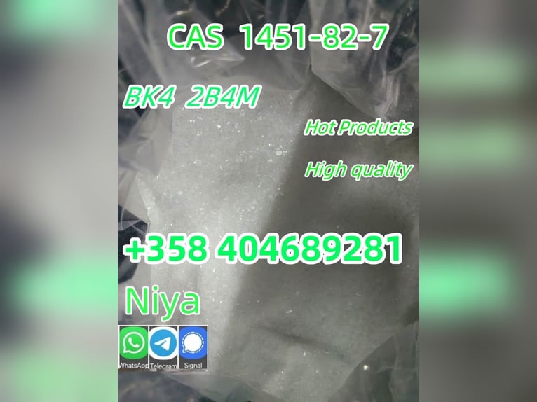 CAS1451-82-7 factory Bromoketon-4 BK-4 powder safe delivery