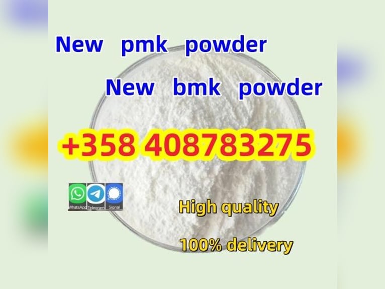 Reliable PMK BMK Powder/Oil CAS 28578-16-7 – Immediate Stock, Fast EU Shipping