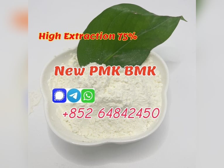 offer New bmk powder pmk powder with good quality 
