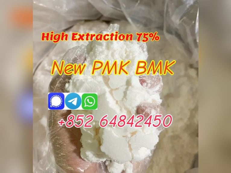 offer New bmk powder pmk powder with good quality 
