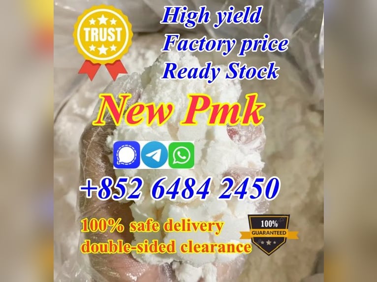 Where to buy PMK Powder PMK ethyl glycidate 