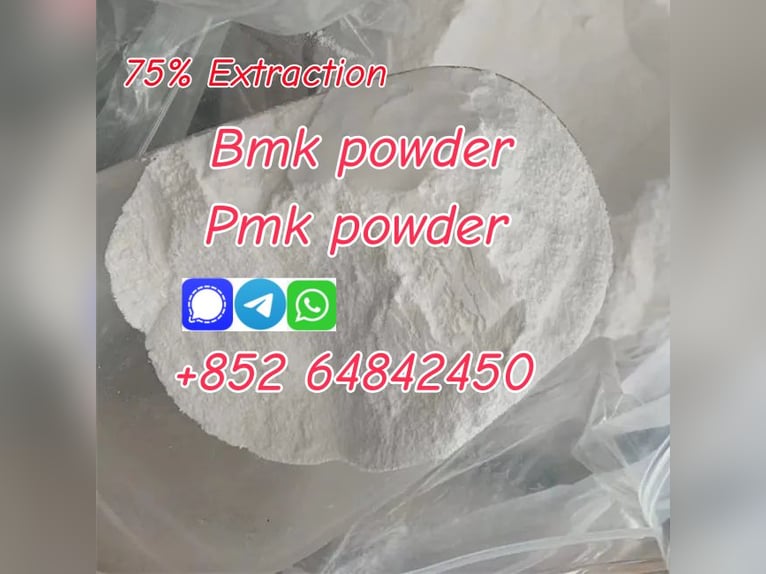 Offer PMK Powder/PMK OIL,  CAS28578–16–7  PMK ethyl glycidate powder 