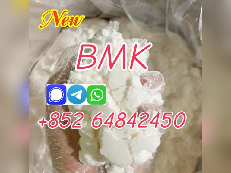 Offer PMK Powder/PMK OIL,  CAS28578–16–7  PMK ethyl glycidate powder 