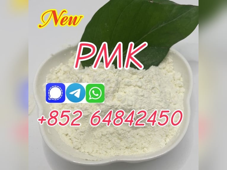 Offer PMK Powder/PMK OIL,  CAS28578–16–7  PMK ethyl glycidate powder 