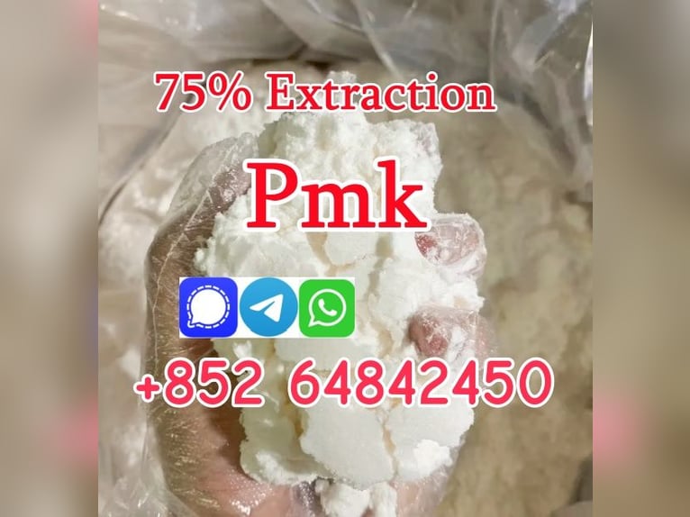 Cas28578-16-7 pmk powder pmk supplier pmk factory pmk manufacturer 